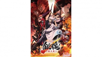 Lampaui 1 Miliar Yen! Film Gintama: Yoshiwara in Flames Laris di Jepang