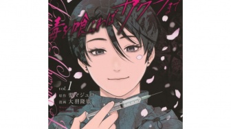 Majuro Kaname Wafat saat Garap Manga, Seri Terbaru Berakhir di Chapter 13