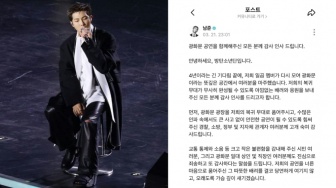 RM BTS Sampaikan Terima Kasih dan Permintaan Maaf usai Konser ARIRANG