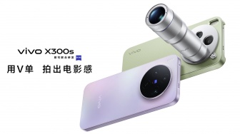 Vivo X300s Resmi Rilis: HP Flagship Kamera Zeiss 200MP, Dimensity 9500 dan Baterai 7100mAh