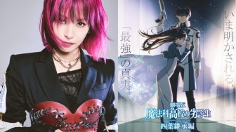 LiSA Kembali Isi OST untuk Film Baru The Irregular at Magic High School