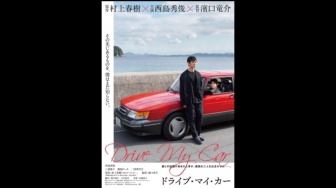 Review Drive My Car: Film yang Menghancurkan Hati sekaligus Menghibur
