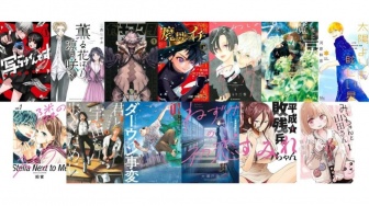 Kodansha Manga Awards ke-50 Umumkan Nominasi, Manga Hits Siap Bersaing
