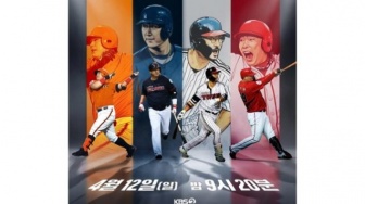 Lawan Rasa Jenuh, Our Neighborhood Baseball Captain Rekrut Talenta Muda