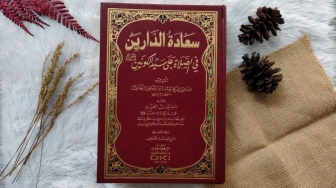 Sa'adatud Darain fi al-Shalah 'ala Sayyid al-Kaunain: Menyelami Samudra Cinta dengan Shalawat