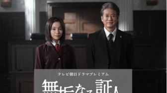 Sinopsis Mukunaru Shonin, Drama Hukum Jepang Dibintangi Karasawa Toshiaki