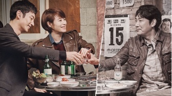 Signal 2 Diisukan Gagal Tayang Tahun Ini di tvN, Pachinko Jadi Pengganti?