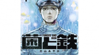 Manga Fungus and Iron Berakhir di Volume ke-10, Versi Anime Siap Diproduksi