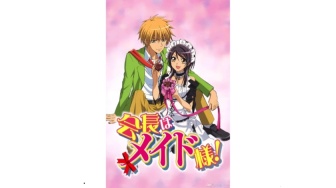 Kaichou Wa Maid-sama: Sisi Gelap Kasta Sosial dan Keberanian Siswi SMA