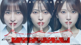 Sinopsis Sareta Gawa No Fukushuu, Drama Jepang Dibintangi Misaki Ayame