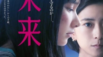 Sinopsis Mirai, Film Jepang Bergenre Misteri Dibintangi Yuina Kuroshima