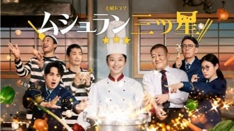 Sinopsis Mushoran Mitsuboshi, Drama Kuliner Jepang Dibintangi Koike Eiko