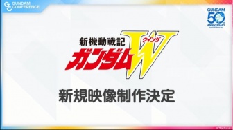 Rayakan Ulang Tahun ke-50, Franchise Gundam Wing Siapkan Proyek Visual Baru