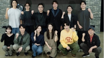 Ada Koo Kyo Hwan, Film Korea Komedi Gardeners Rilis Jajaran Pemain