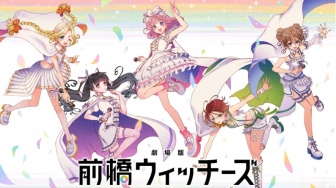 Anime Maebashi Witches Resmi Dapat Film Kompilasi, Tayang Musim Gugur 2026