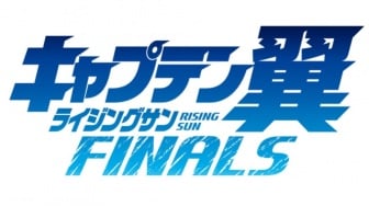 Manga Captain Tsubasa Rising Sun FINALS Resmi Hiatus Usai Capai 100 Chapter