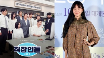 Variety Show Office Worker 3 Siap Tayang, Gong Hyo Jin Jadi Tamu Perdana