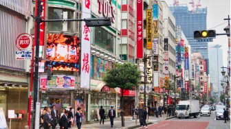 Di Balik Kenaikan Tarif Visa Jepang: Ada Saringan Kelas yang Disembunyikan?