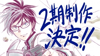 Anime Kill Blue Season 2 Resmi Diumumkan, Mangaka Bagikan Komentar Perayaan