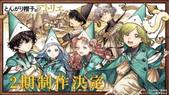 Kisah Coco Berlanjut, Witch Hat Atelier Season 2 Akan Tayang di Crunchyroll