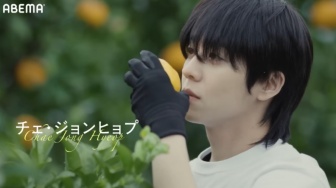 Usung Genre Romance, Drama Jepang Baru Chae Jong Hyeop Tayang Akhir Juli