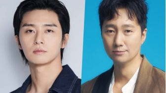 Park Seo Joon dan Park Hae Il Berpeluang Adu Akting di Film I Am a Firefly