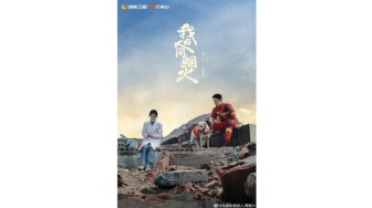 Fireworks of My Heart: Sajikan Keseharian dan Detail Pemadam Kebakaran