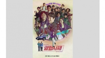 Drama The Fiery Priest, Membongkar Misteri di Balik Kematian Pastor Lee