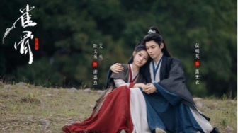 Ulasan Drama Key To The Phoenix Heart: Penuh Intrik dan Konflik Kekuasaan