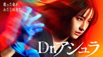 Review Drama Dr. Asura, Kisah Dokter Genius dan Pemberani di Ruang UGD