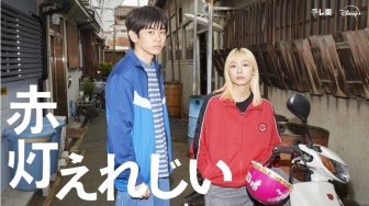 Sinopsis Sekitou Elegy, Drama Romcom Terbaru Kurosaki Kodai dan Narumi Yui