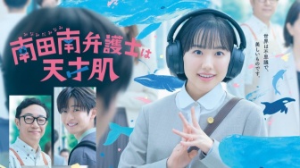 Sinopsis Extraordinary Attorney Minamida Minami, Drama Terbaru Ashida Mana
