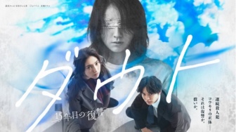 Sinopsis Doubt: 15-nenme no Fukushuu, Drama Thriller Dibintangi Nimura Sawa