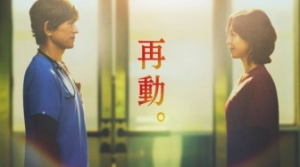 Sinopsis Emergency Room 24 Hours 6, Drama Medis Dibintangi Eguchi Yosuke