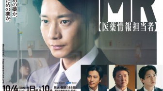 Sinopsis MR: Iyaku Joho Tantosha, Drama Jepang Dibintangi Mukai Osamu