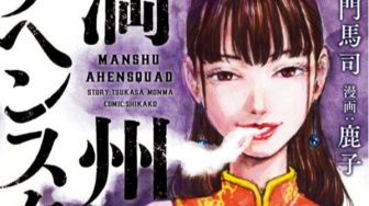 Manga Manchuria Opium Squad Kembali Terbit, Tsurushima Jadi Ilustrator Baru