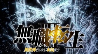 Mushoku Tensei Season 3 Cour 2 Tayang 2027, Teaser Baru Orsted Dirilis