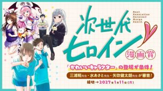 Shonen Jump+ Buka Kompetisi Manga Heroine "Cute", Hadiah Utama 500.000 Yen