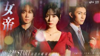 Sinopsis Jyotei, Drama Jepang Dibintangi Saito Nagisa dan Nakamura Kaito