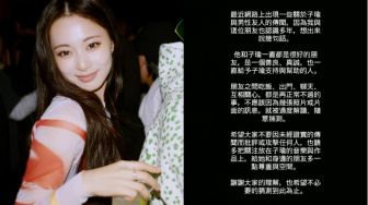 Ibu Tzuyu TWICE Jelaskan Rumor Kencan, Minta Publik Berhenti Berspekulasi