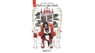 Enam Cerita, Satu Kematian: Menelusuri Kebenaran di Novel Girls in the Dark
