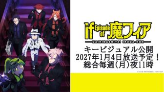 Anime IruMafia Edition Tayang Januari 2027, Kisah Iruma di Kehidupan Mafia