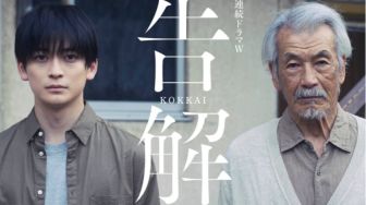 Sinopsis Kokkai, Drama Jepang Dibintangi Takahashi Fumiya dan Tanaka Min