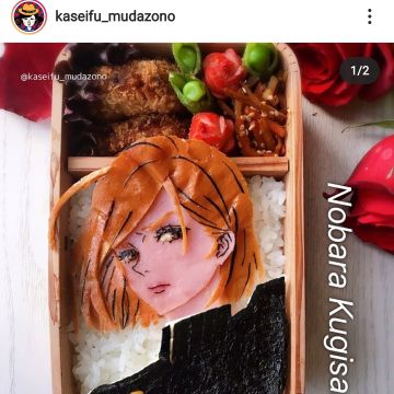 Bekal makanan karakter anime dan kartun buatan food artisti. (Sumber: Instagram: @Kaisefu_Mudazono)