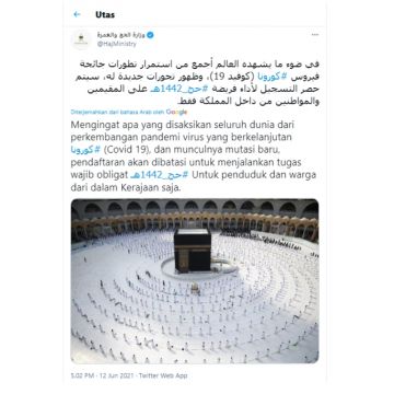 Benarkah RI Batal Haji Karena Kuota Haji Malaysia Ditambah 10 Ribu? (Turnbackhoax.id)