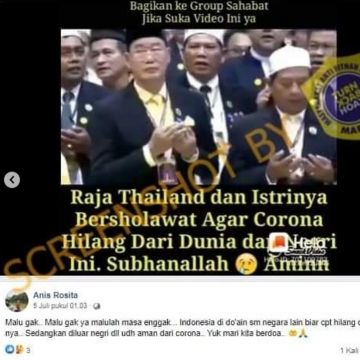 Raja Thailand dan Istrinya Bersholawat Agar Corona Hilang dari Bumi? (Turnbackhoax.id)