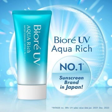 Biore UV Aqua Rich Watery Essence SPF 50+ PA++++ (Instagram/@id.biore)