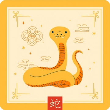 Ilustrasi shio ular (Freepik/freepik)