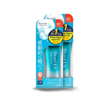 Biore UV Aqua Rich Watery Essence Sunscreen (Shopee/Shopee Supermarket)