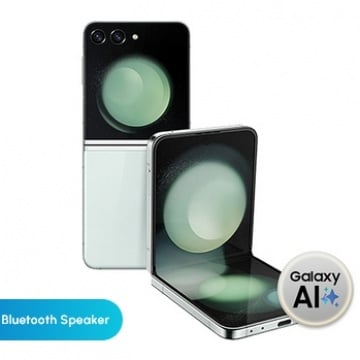 Samsung Galaxy Z Flip5 (Erafone)